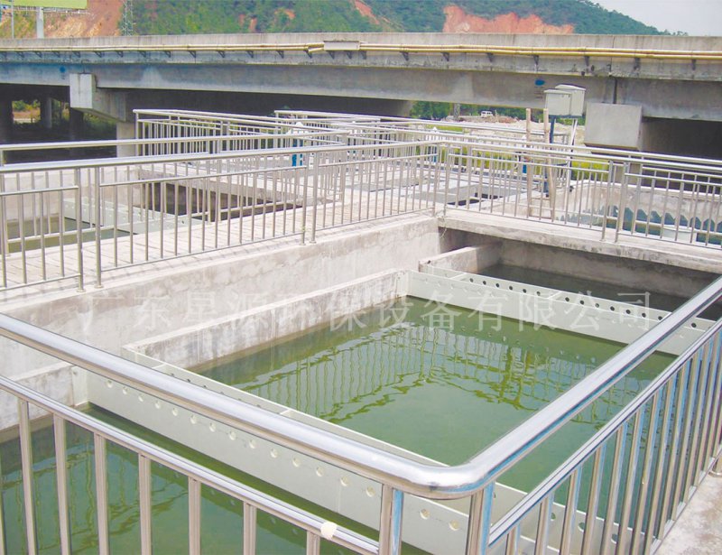 医疗废水处理设备二级斜管沉淀池-医疗污水治理-广东星源