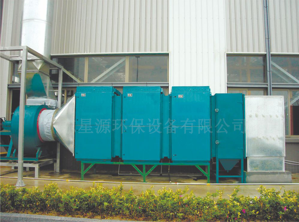 干式废气处理设备--活性炭吸附装置-工业废气处理-广东星源环保