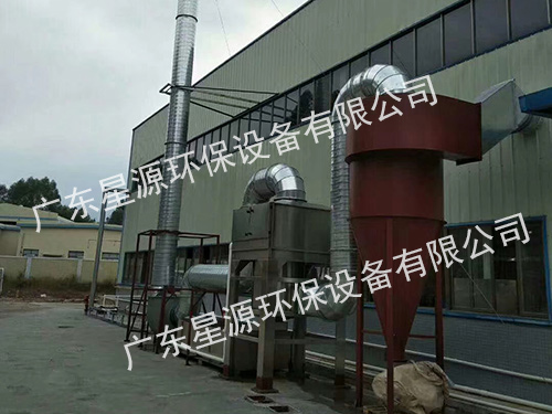 定制工业粉尘处理设备-定制工业除尘-环保设备定做-广东星源环保设备