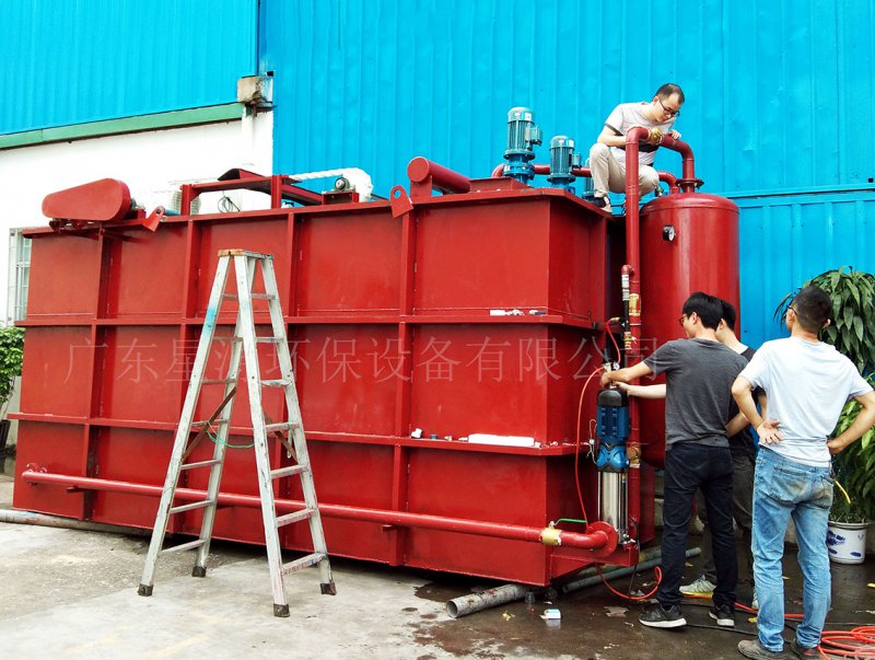 污水处理一体化设备食品废水介绍-工业污水处理-废水治理工程-广东星源环保